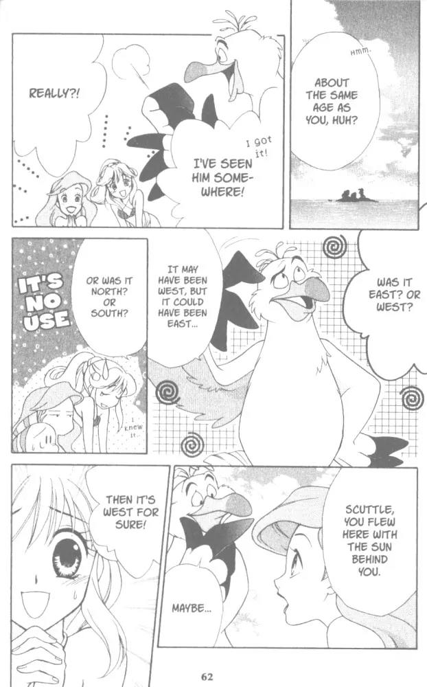 Kilala Princess Chapter 6 page 16 - Chapter 6