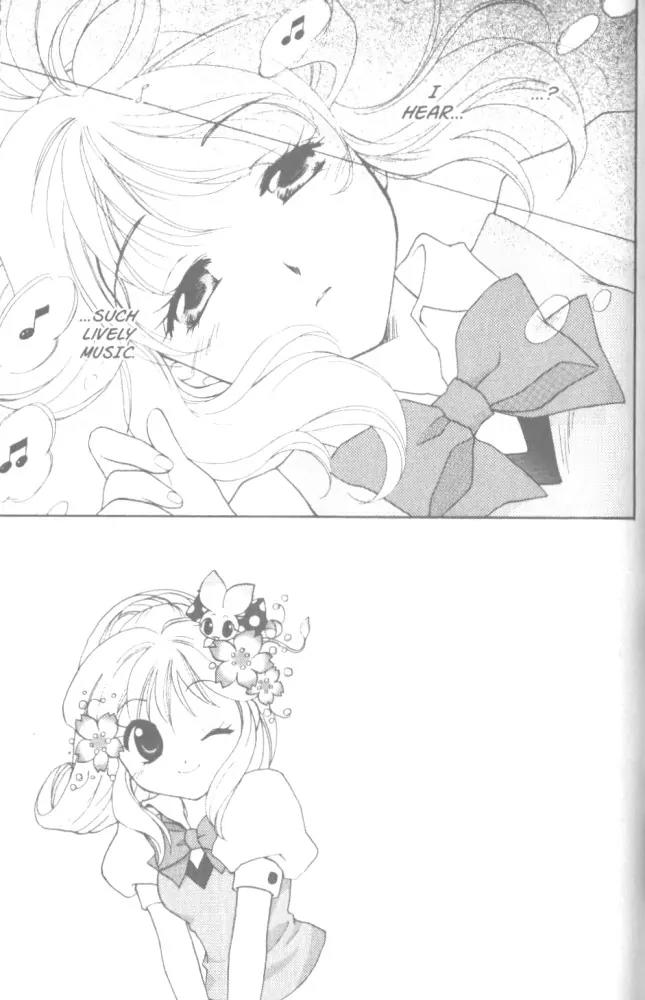 Kilala Princess Chapter 6 page 2 - Chapter 6