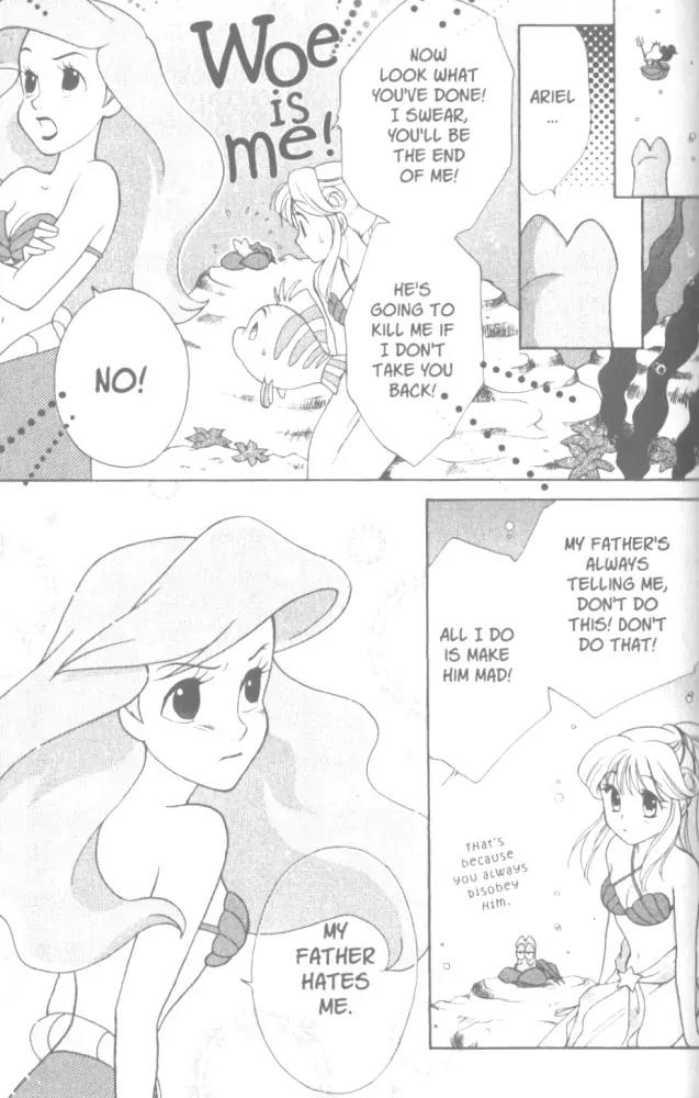 Kilala Princess Chapter 7 page 10 - Chapter 7