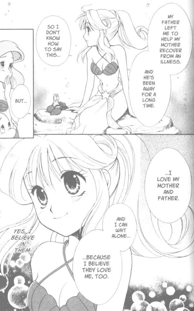 Kilala Princess Chapter 7 page 12 - Chapter 7