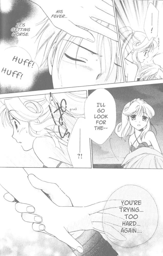 Kilala Princess Chapter 7 page 16 - Chapter 7