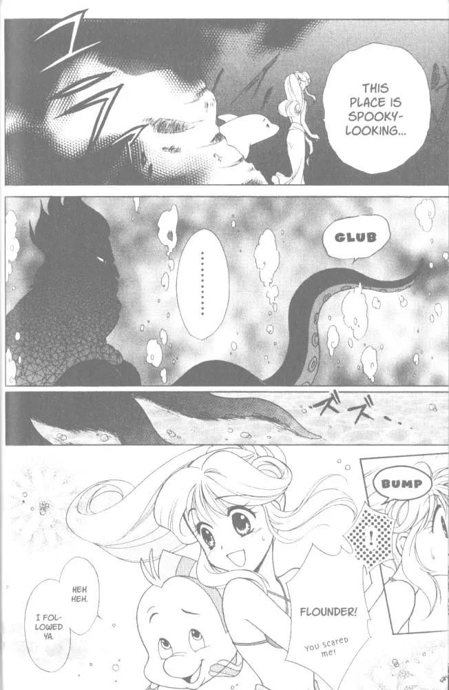 Kilala Princess Chapter 7 page 20 - Chapter 7