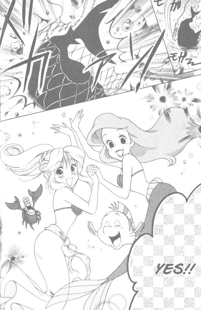 Kilala Princess Chapter 7 page 30 - Chapter 7