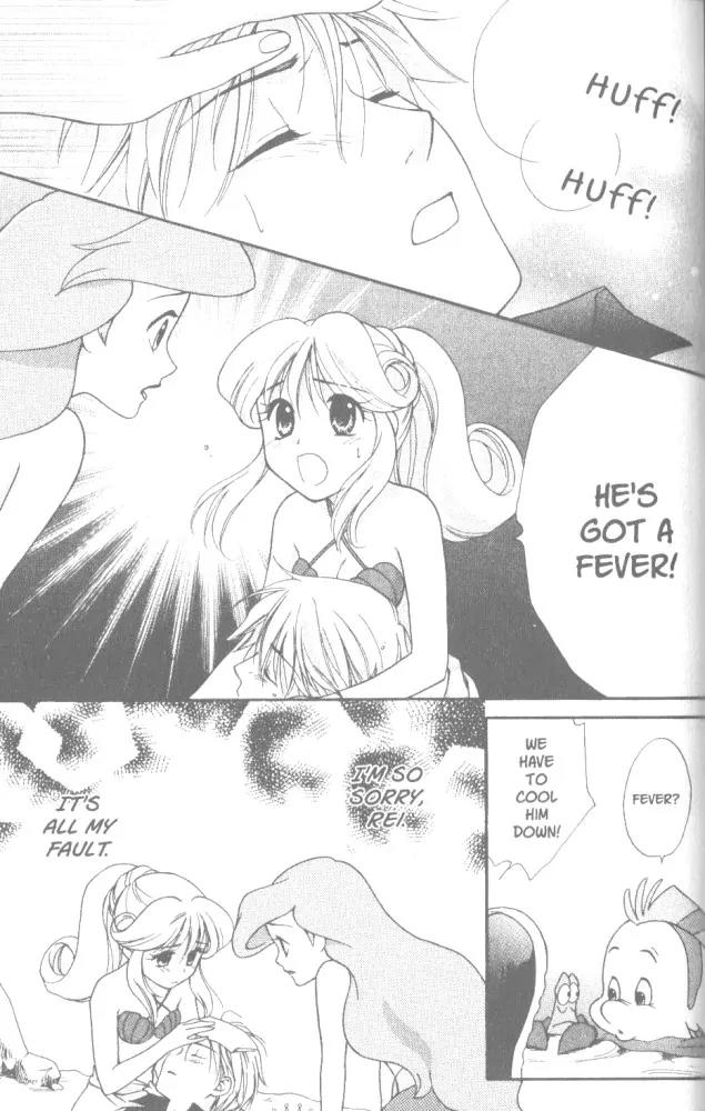 Kilala Princess Chapter 7 page 4 - Chapter 7