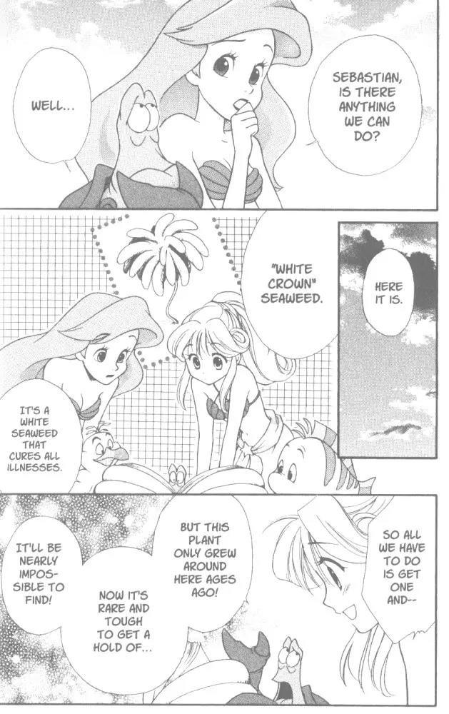 Kilala Princess Chapter 7 page 5 - Chapter 7