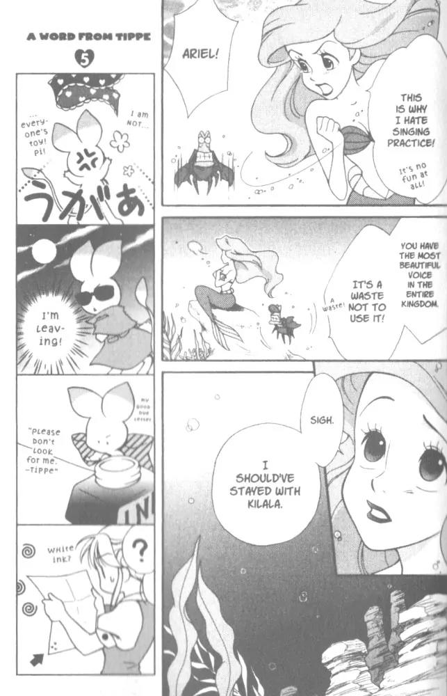 Kilala Princess Chapter 8 page 12 - Chapter 8