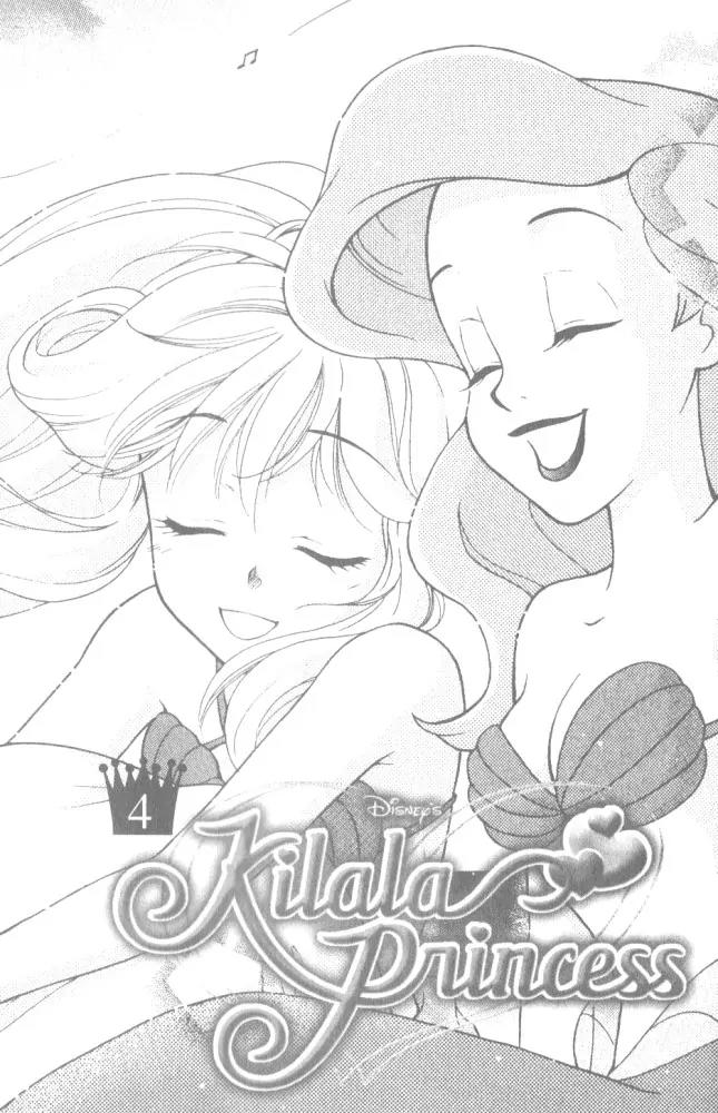 Kilala Princess Chapter 8 page 2 - Chapter 8