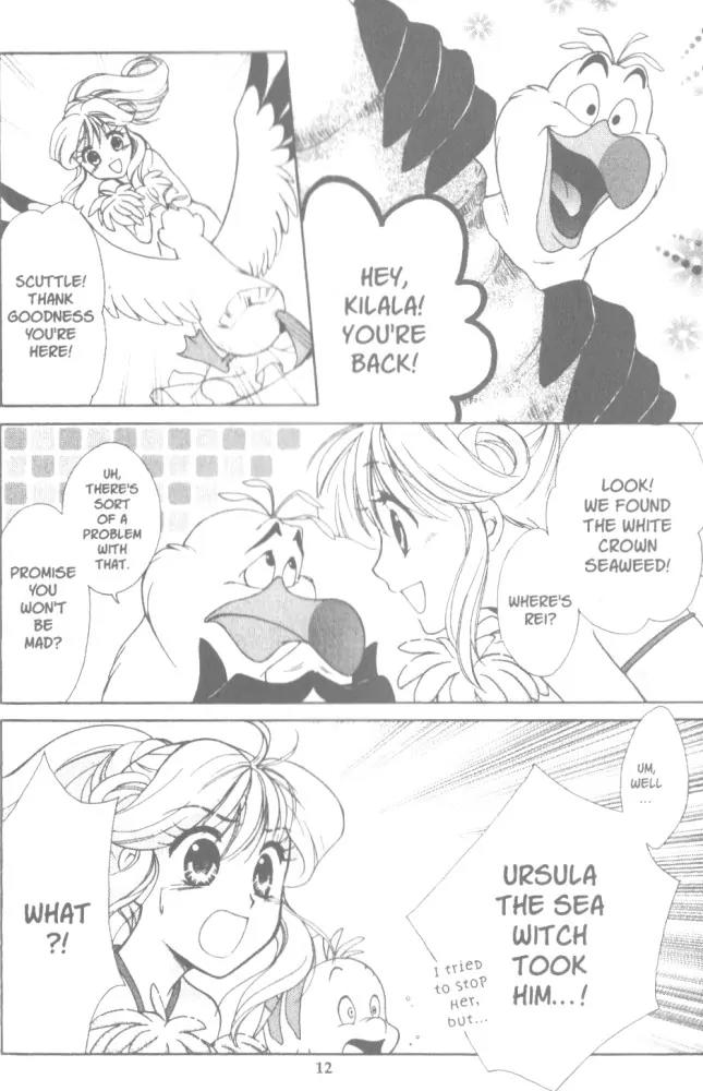 Kilala Princess Chapter 8 page 9 - Chapter 8