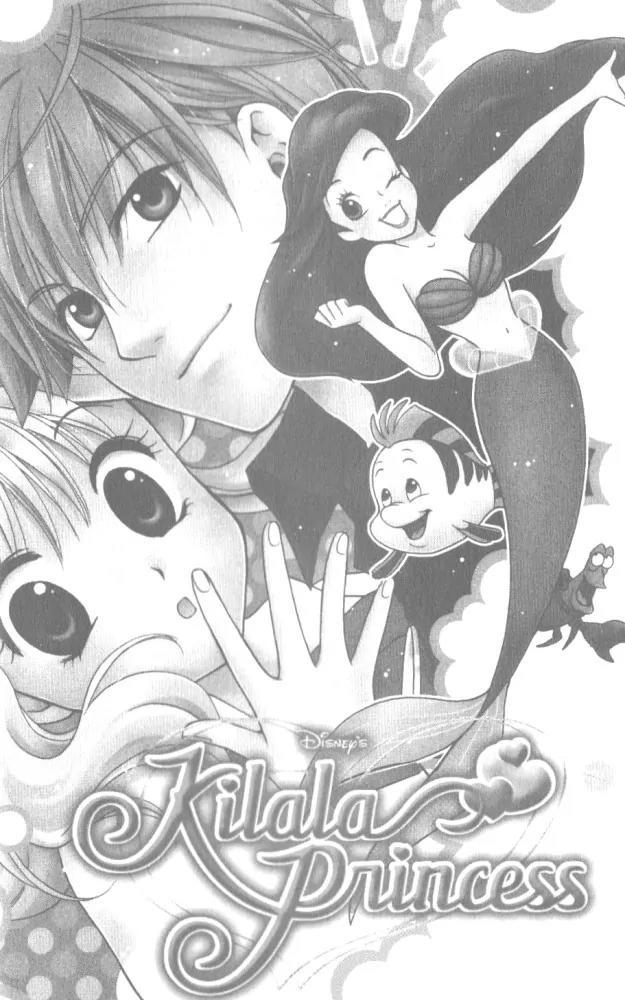 Kilala Princess Chapter 9 page 1 - Chapter 9