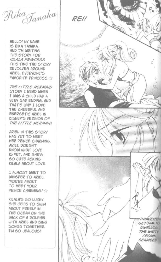 Kilala Princess Chapter 9 page 10 - Chapter 9