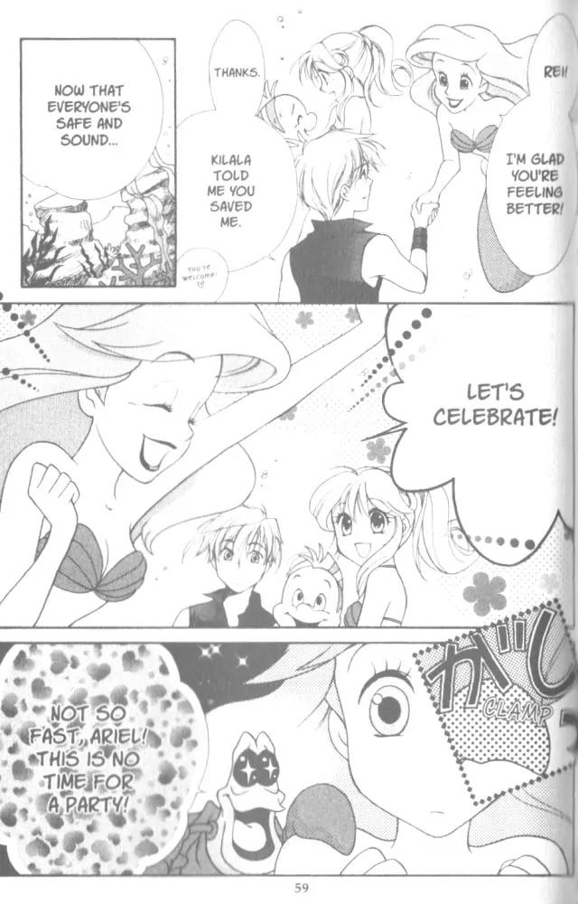 Kilala Princess Chapter 9 page 15 - Chapter 9