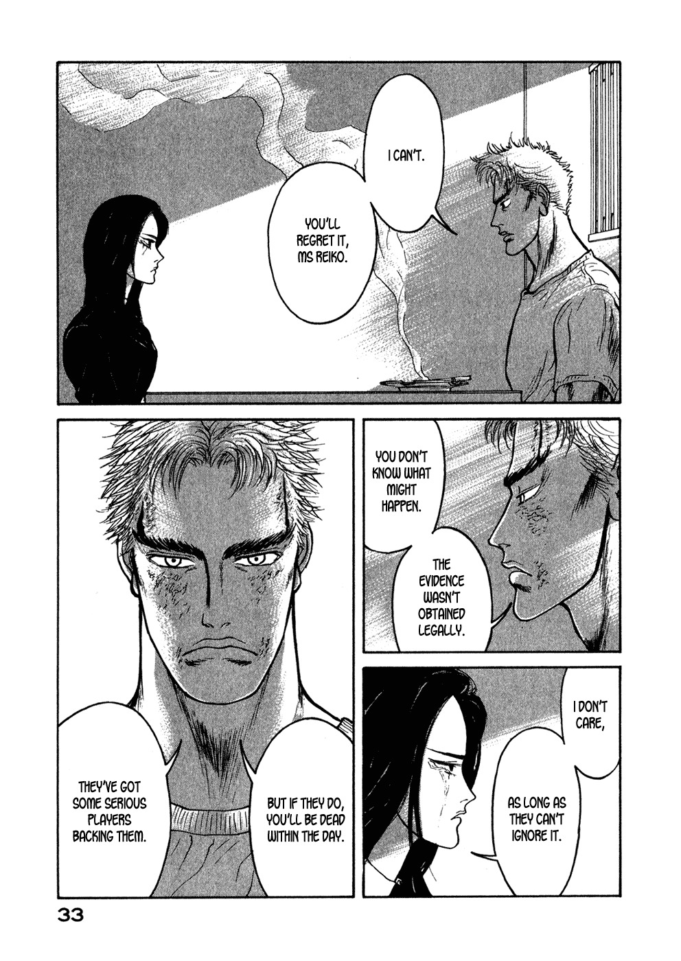 Kilico Chapter 12 page 10 - Chapter 12: Femme Fatale