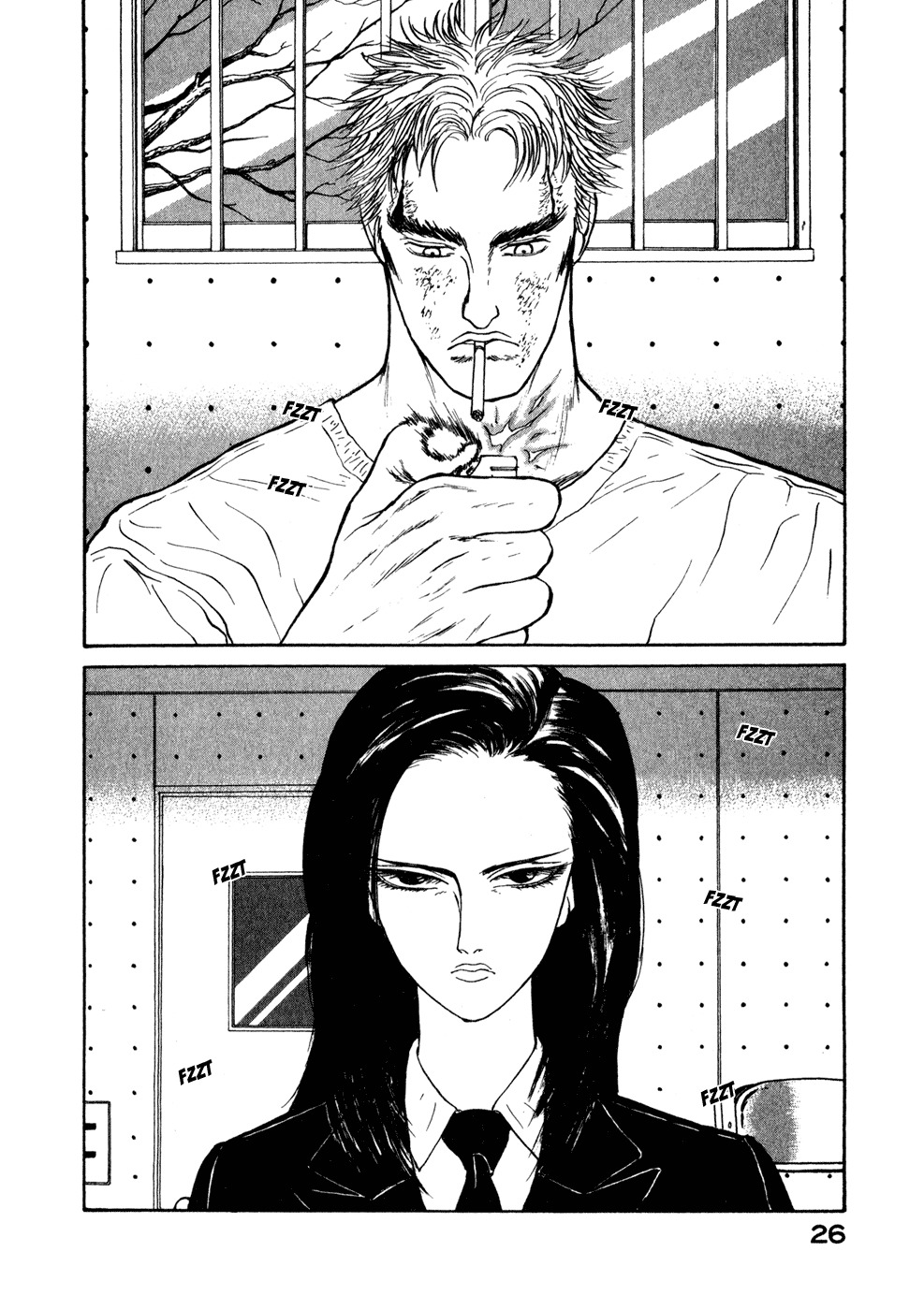 Kilico Chapter 12 page 3 - Chapter 12: Femme Fatale