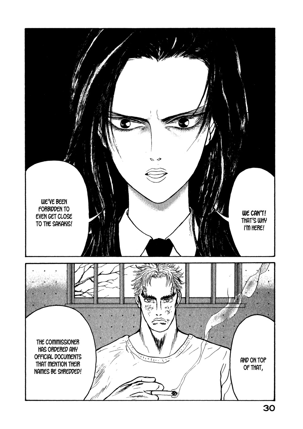 Kilico Chapter 12 page 7 - Chapter 12: Femme Fatale