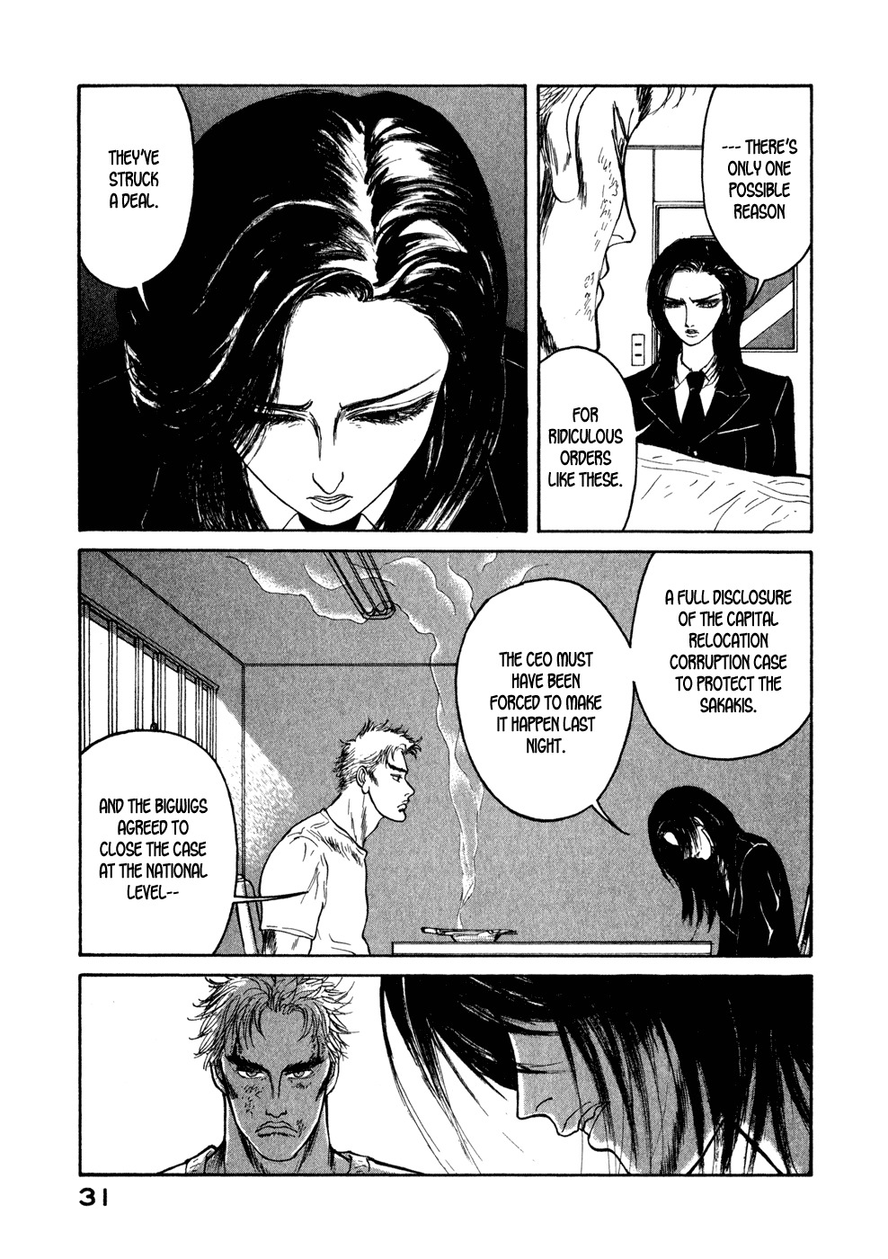 Kilico Chapter 12 page 8 - Chapter 12: Femme Fatale