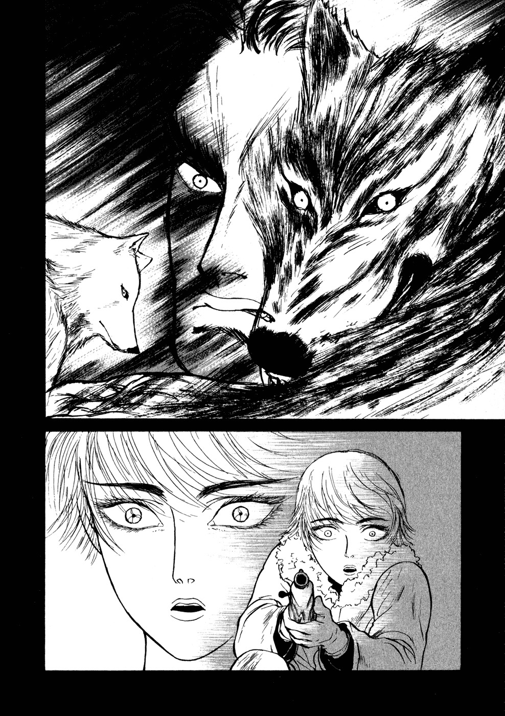 Kilico Chapter 13 page 16 - Chapter 13: The Forest