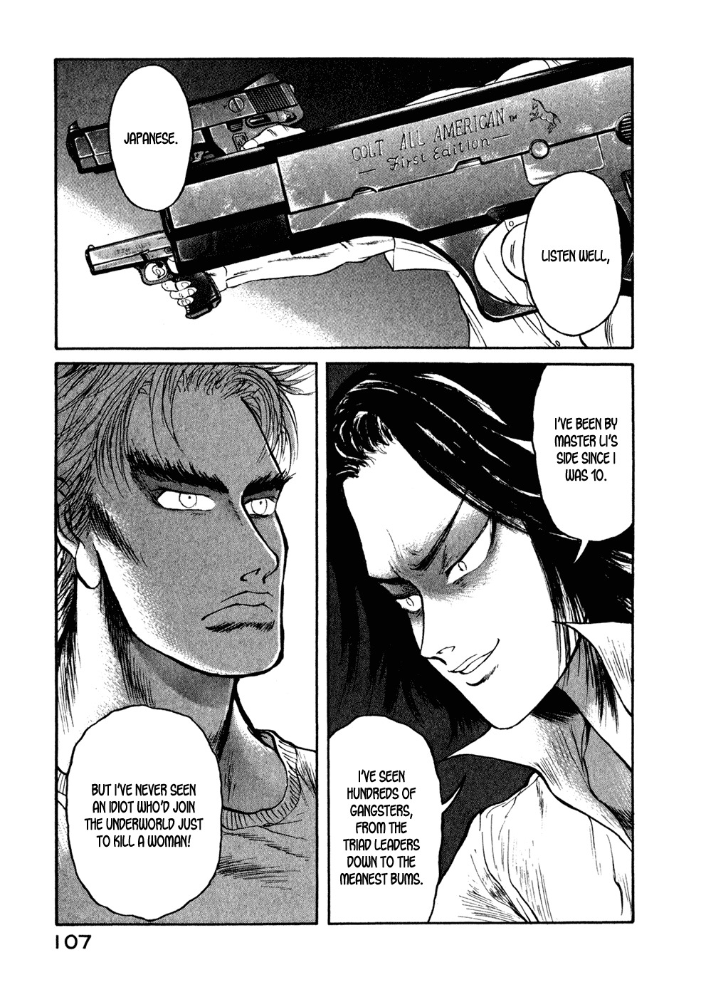 Kilico Chapter 16 page 1 - Chapter 16: The Dragon's Door