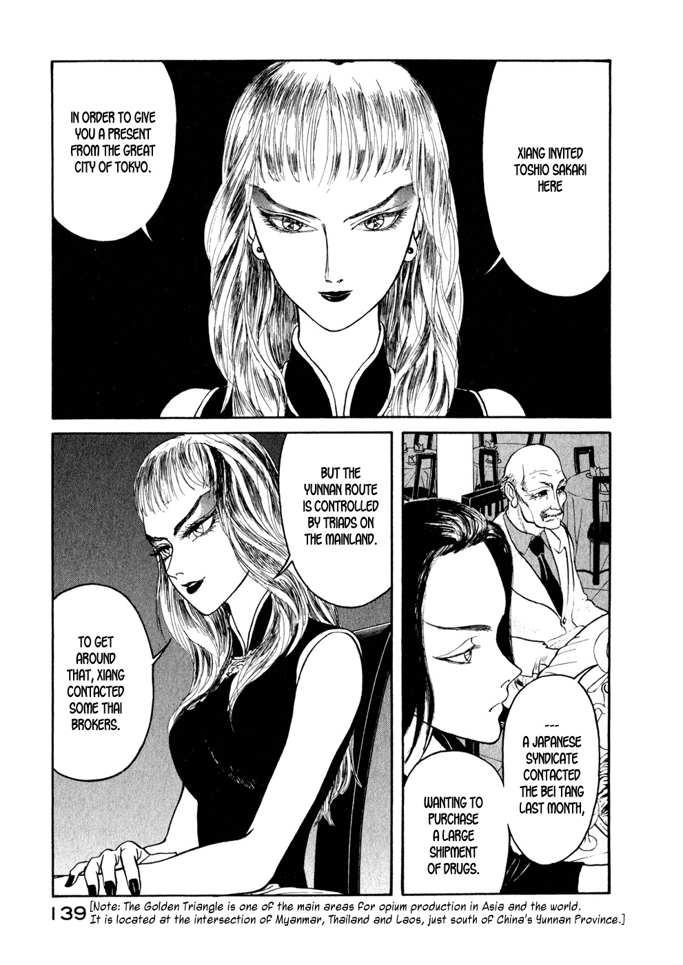 Kilico Chapter 17 page 13 - Chapter 17: MISTRESS