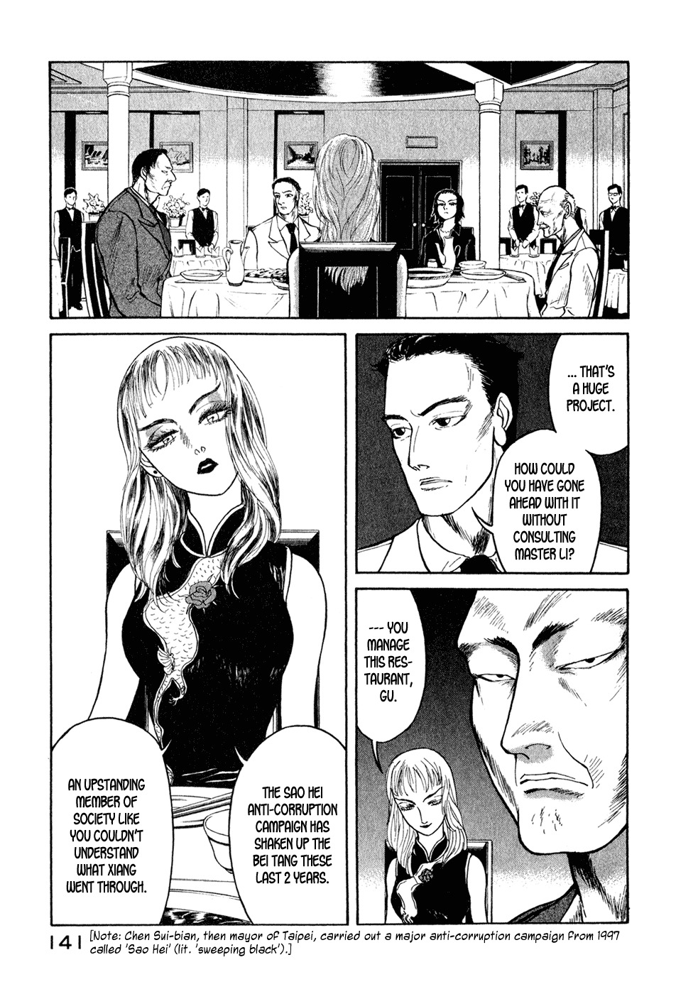 Kilico Chapter 17 page 15 - Chapter 17: MISTRESS