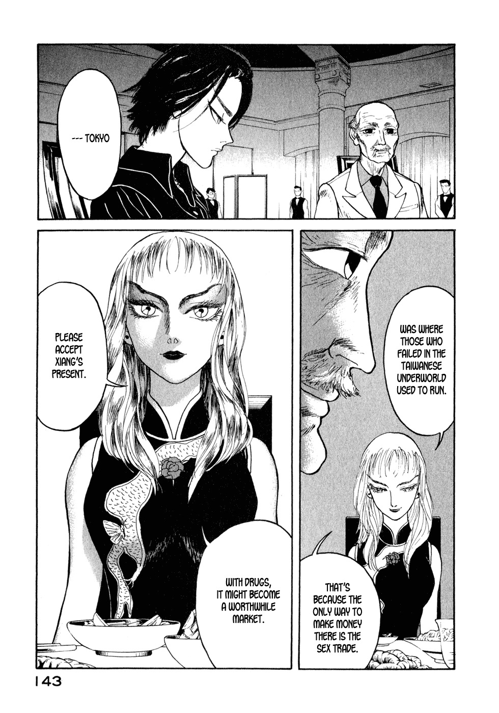 Kilico Chapter 17 page 17 - Chapter 17: MISTRESS