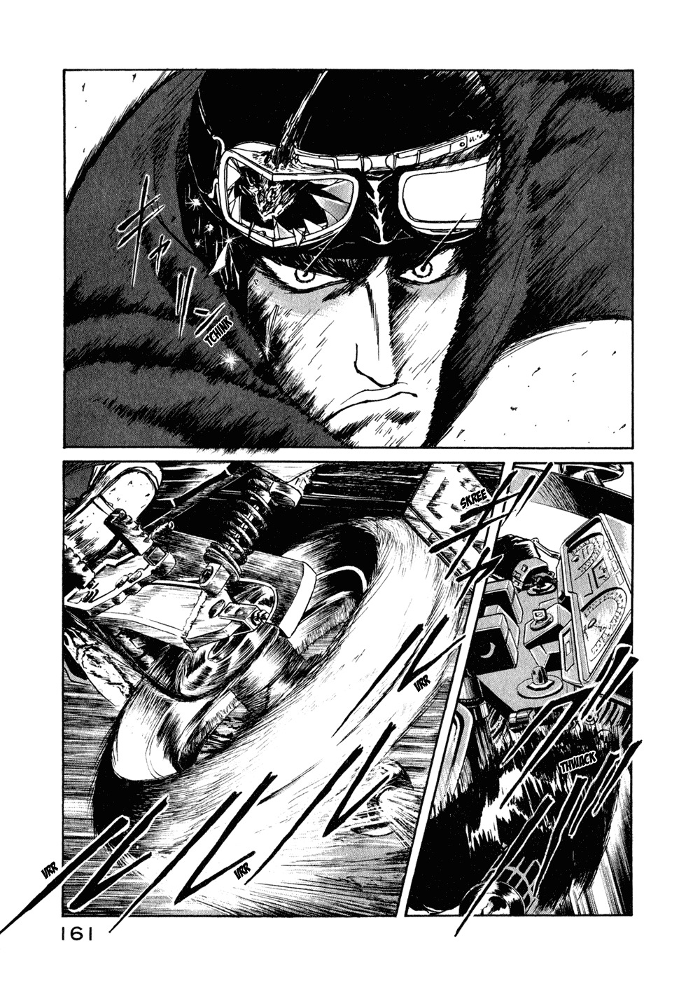 Kilico Chapter 18 page 14 - Chapter 18: Blue-Eyed Killer
