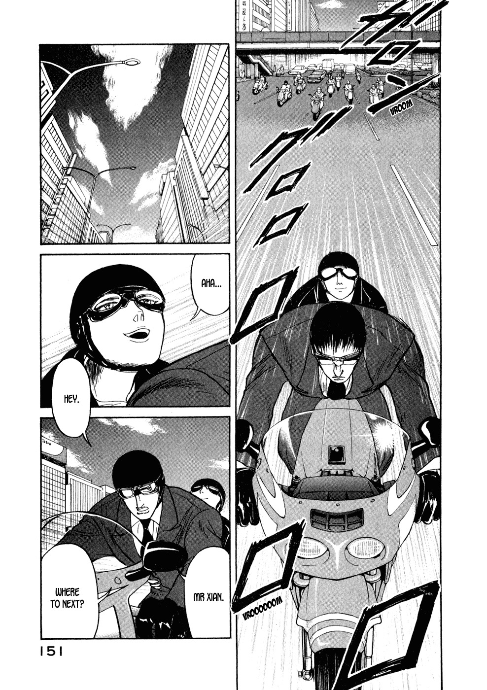 Kilico Chapter 18 page 4 - Chapter 18: Blue-Eyed Killer