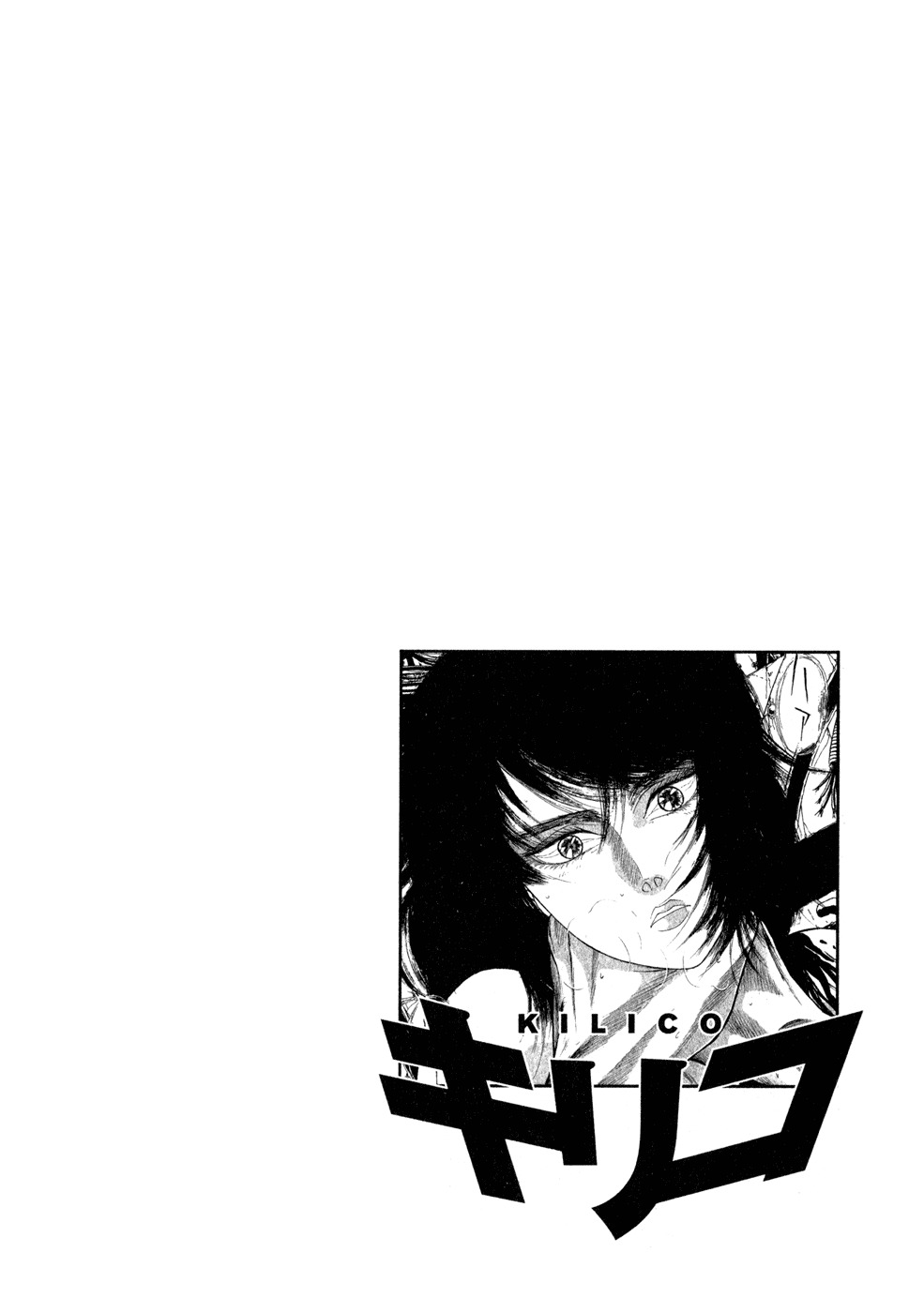 Kilico Chapter 21 page 21 - Chapter 21: Fracture