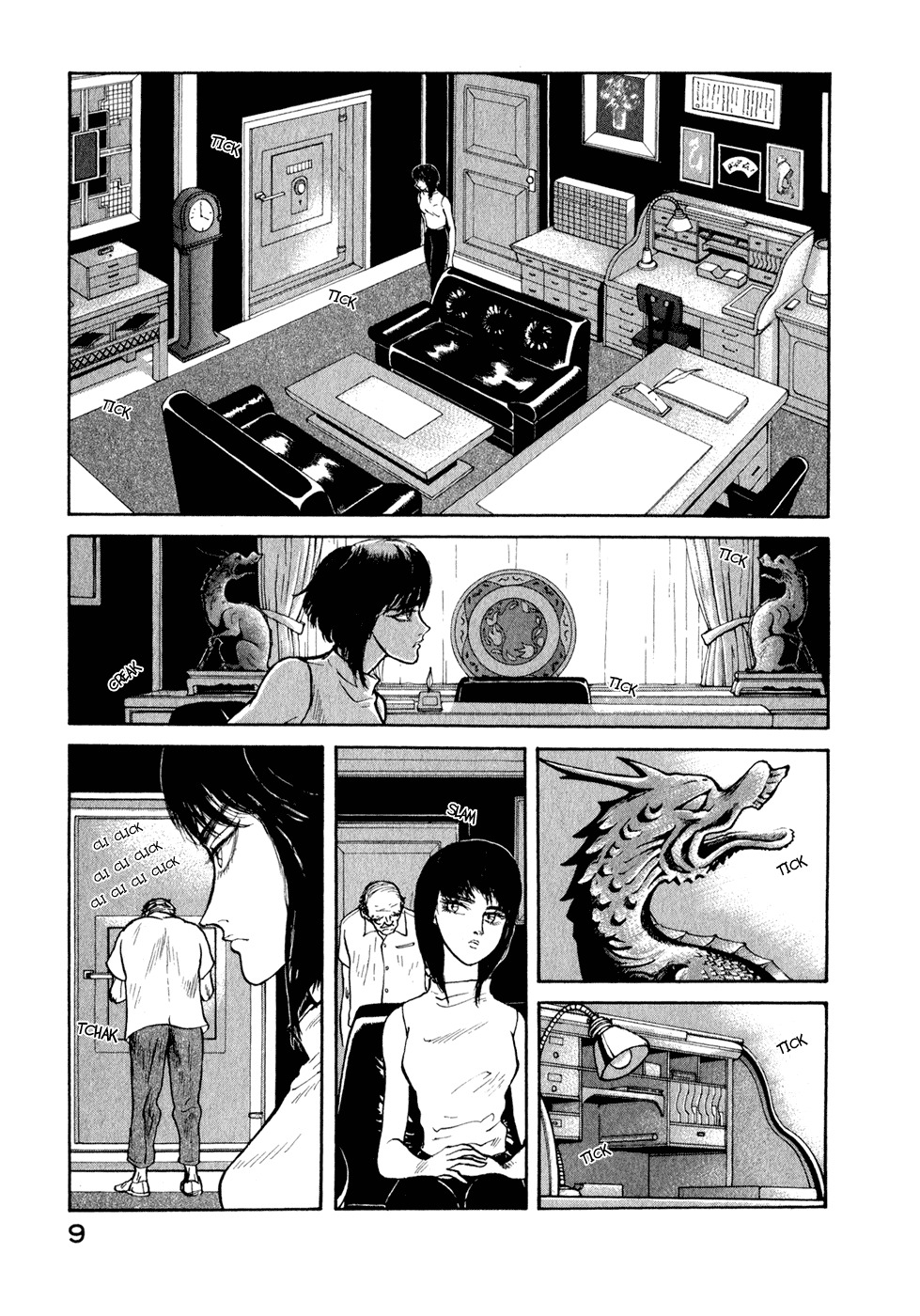 Kilico Chapter 22 page 10 - Chapter 22: Inclusion