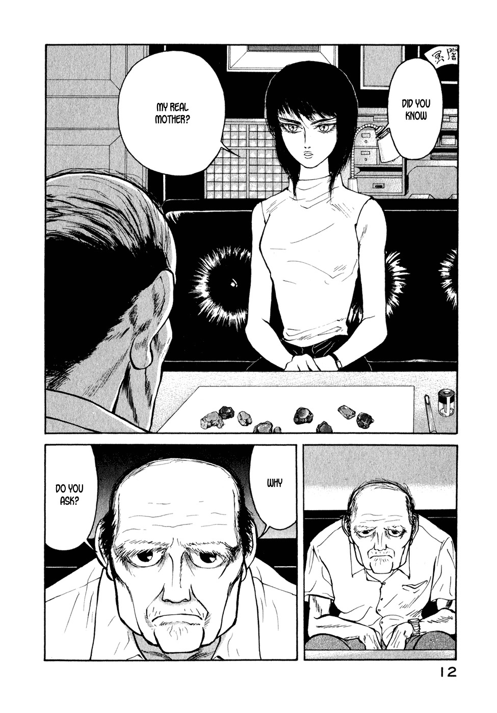 Kilico Chapter 22 page 13 - Chapter 22: Inclusion