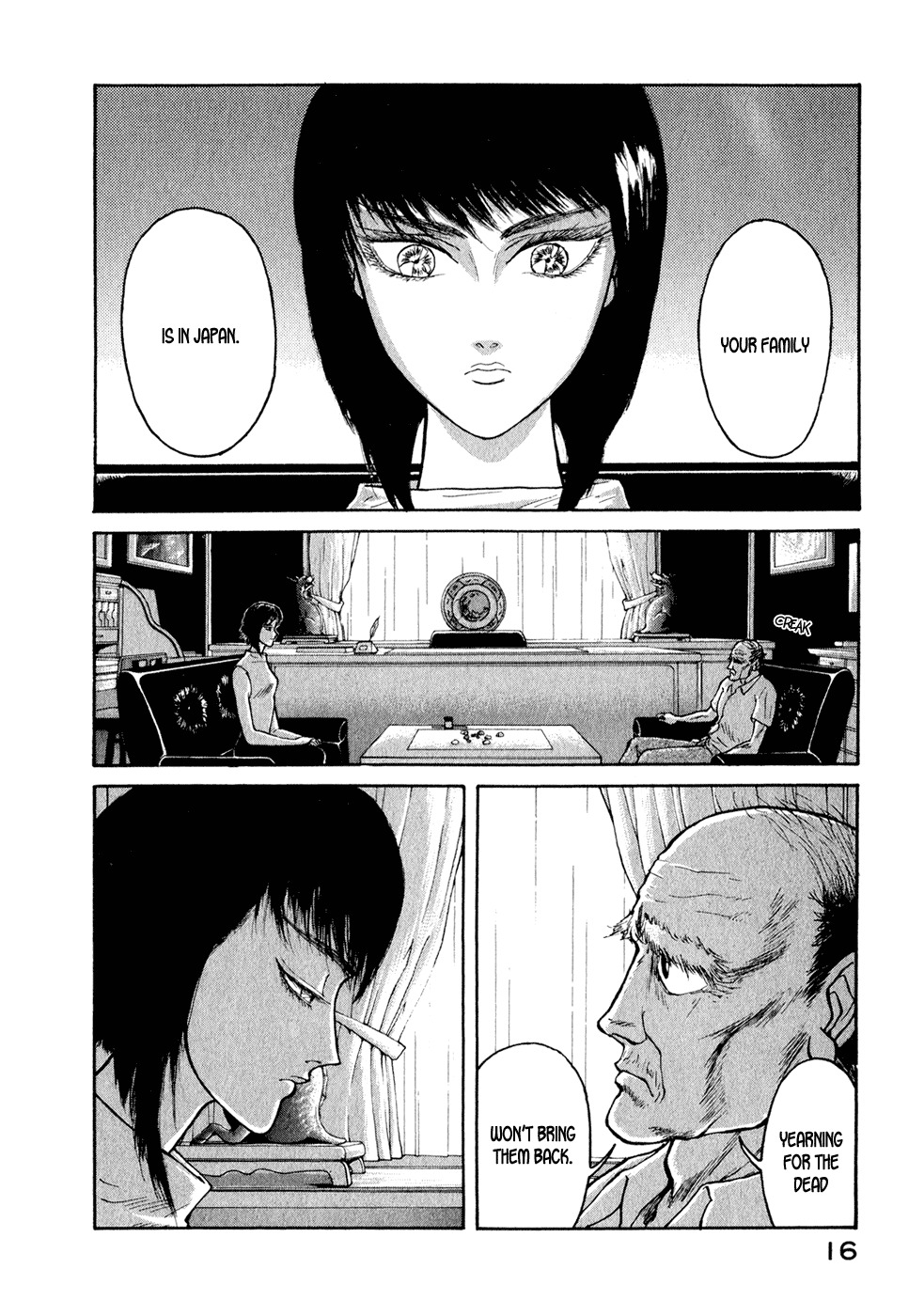 Kilico Chapter 22 page 17 - Chapter 22: Inclusion