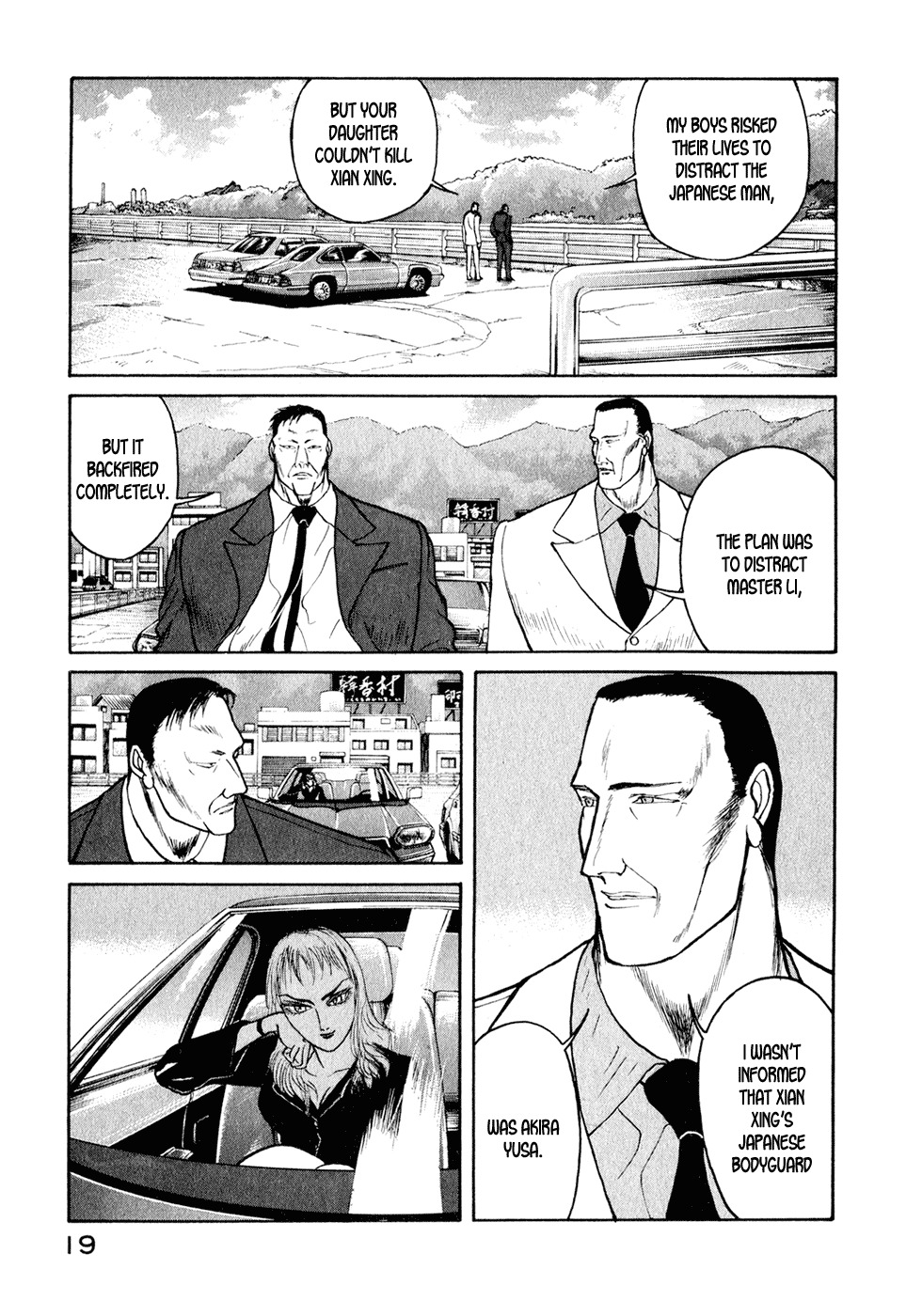 Kilico Chapter 22 page 20 - Chapter 22: Inclusion