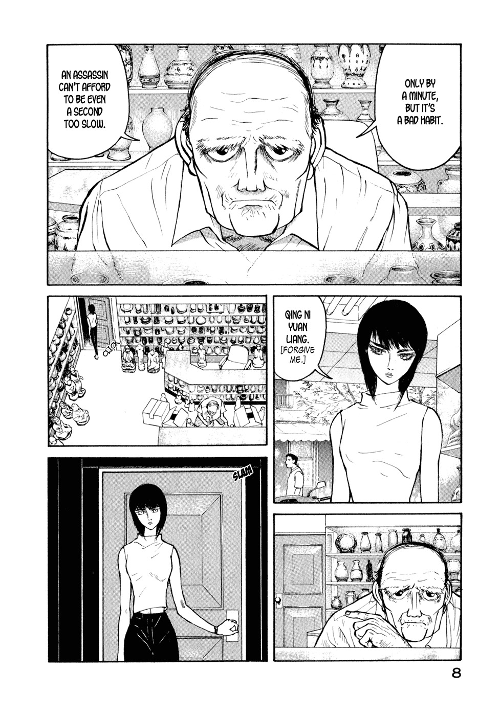 Kilico Chapter 22 page 9 - Chapter 22: Inclusion