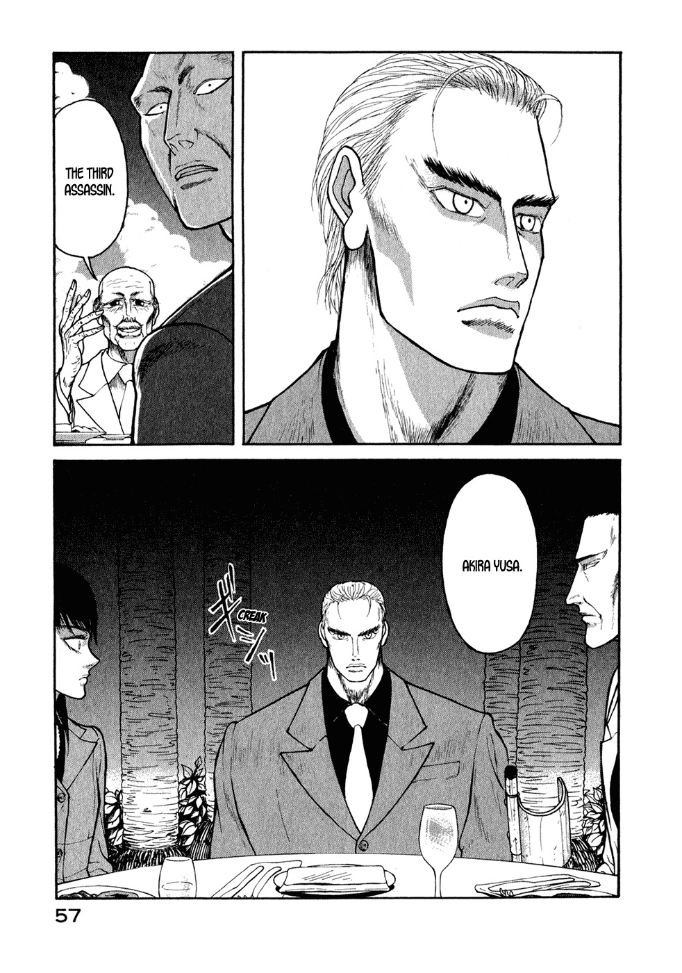 Kilico Chapter 24 page 14 - Chapter 24: The Third Assassin