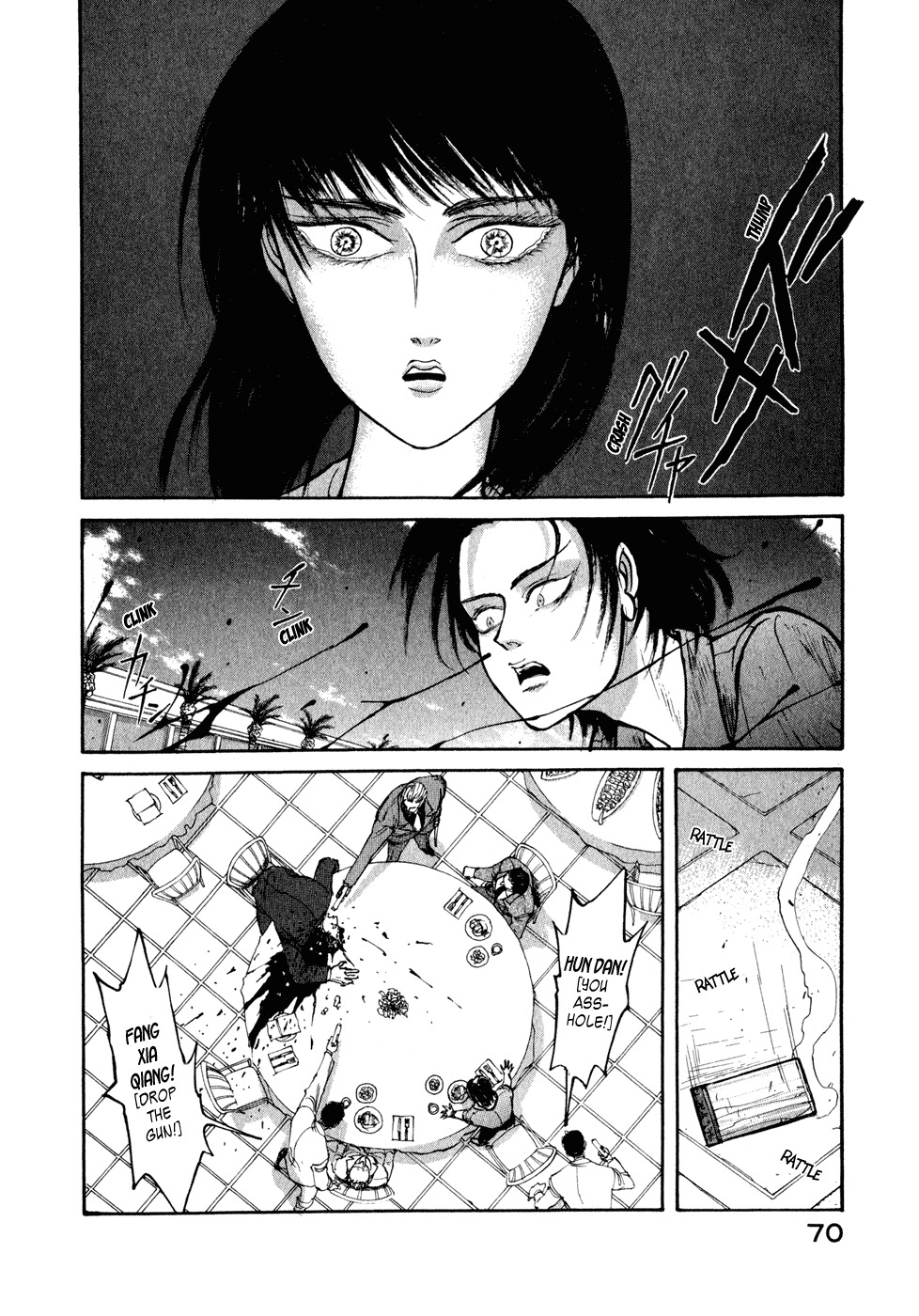 Kilico Chapter 25 page 6 - Chapter 25: The Underworld