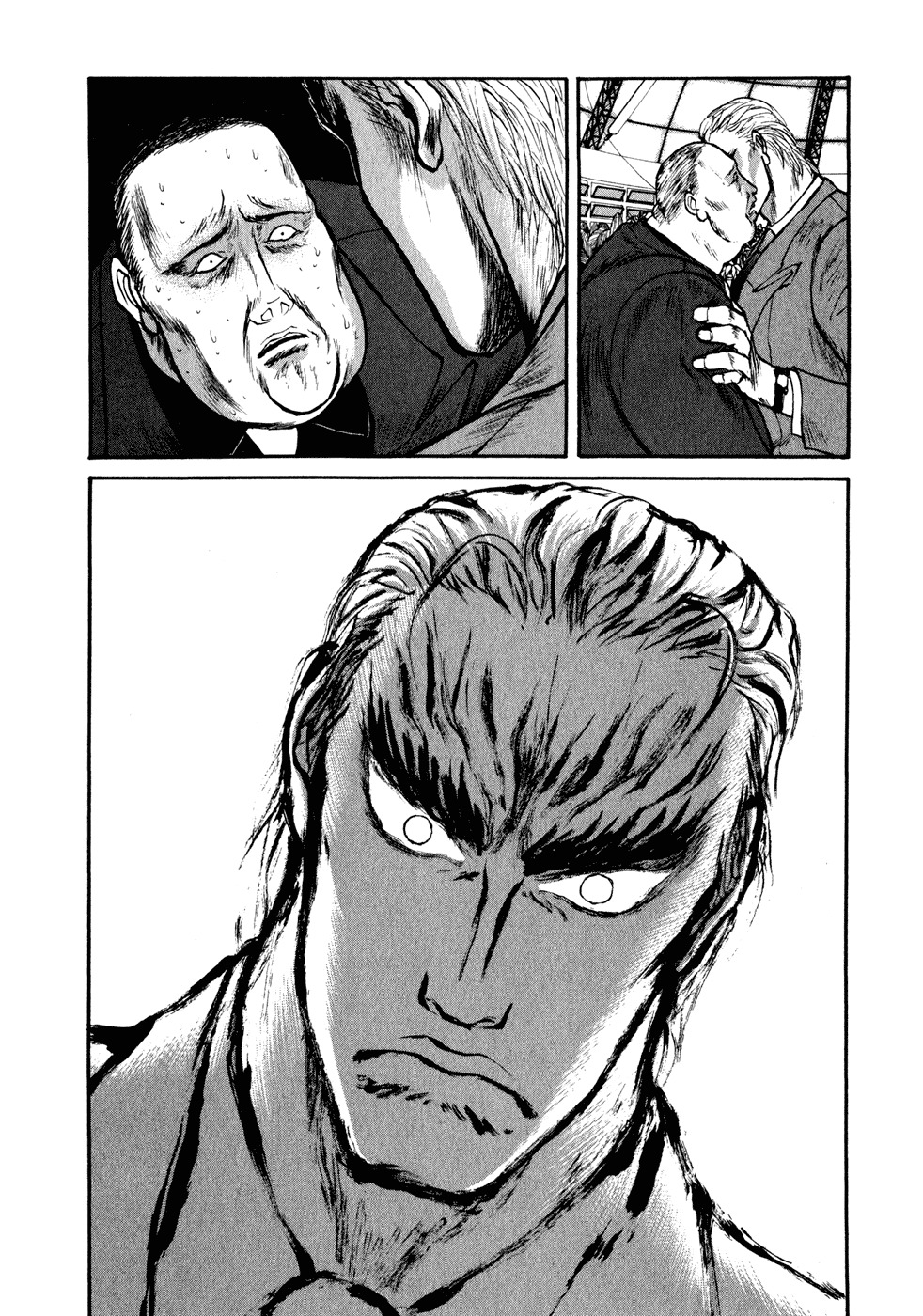Kilico Chapter 26 page 16 - Chapter 26: Reunion