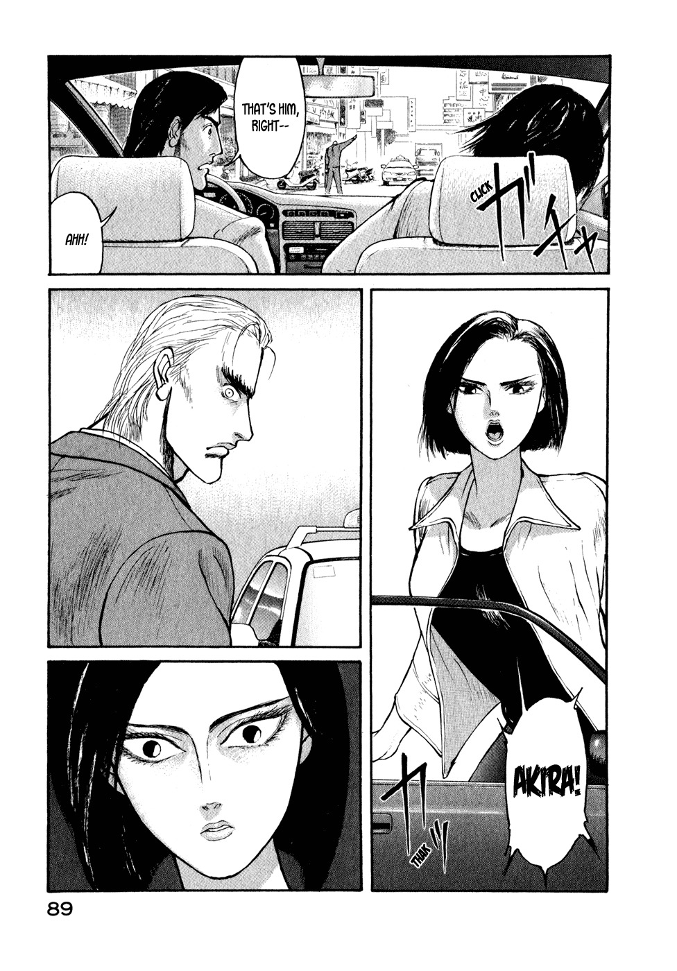 Kilico Chapter 26 page 7 - Chapter 26: Reunion