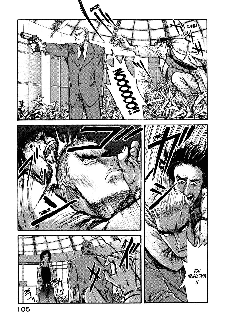 Kilico Chapter 27 page 3 - Chapter 27: A Smiling Man