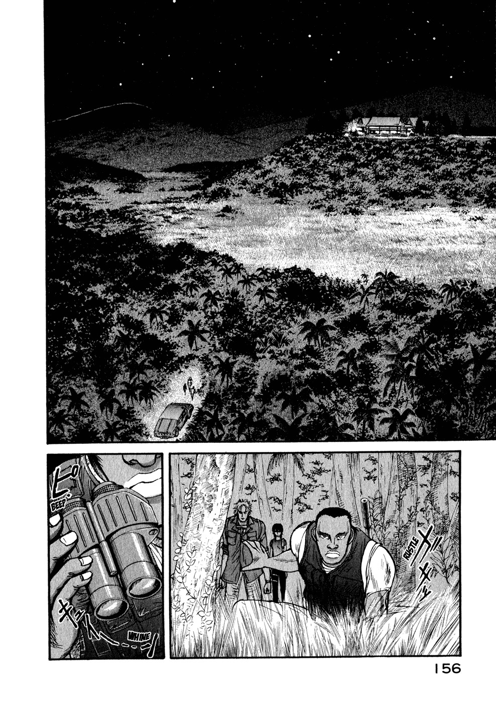 Kilico Chapter 29 page 12 - Chapter 29: DEATH