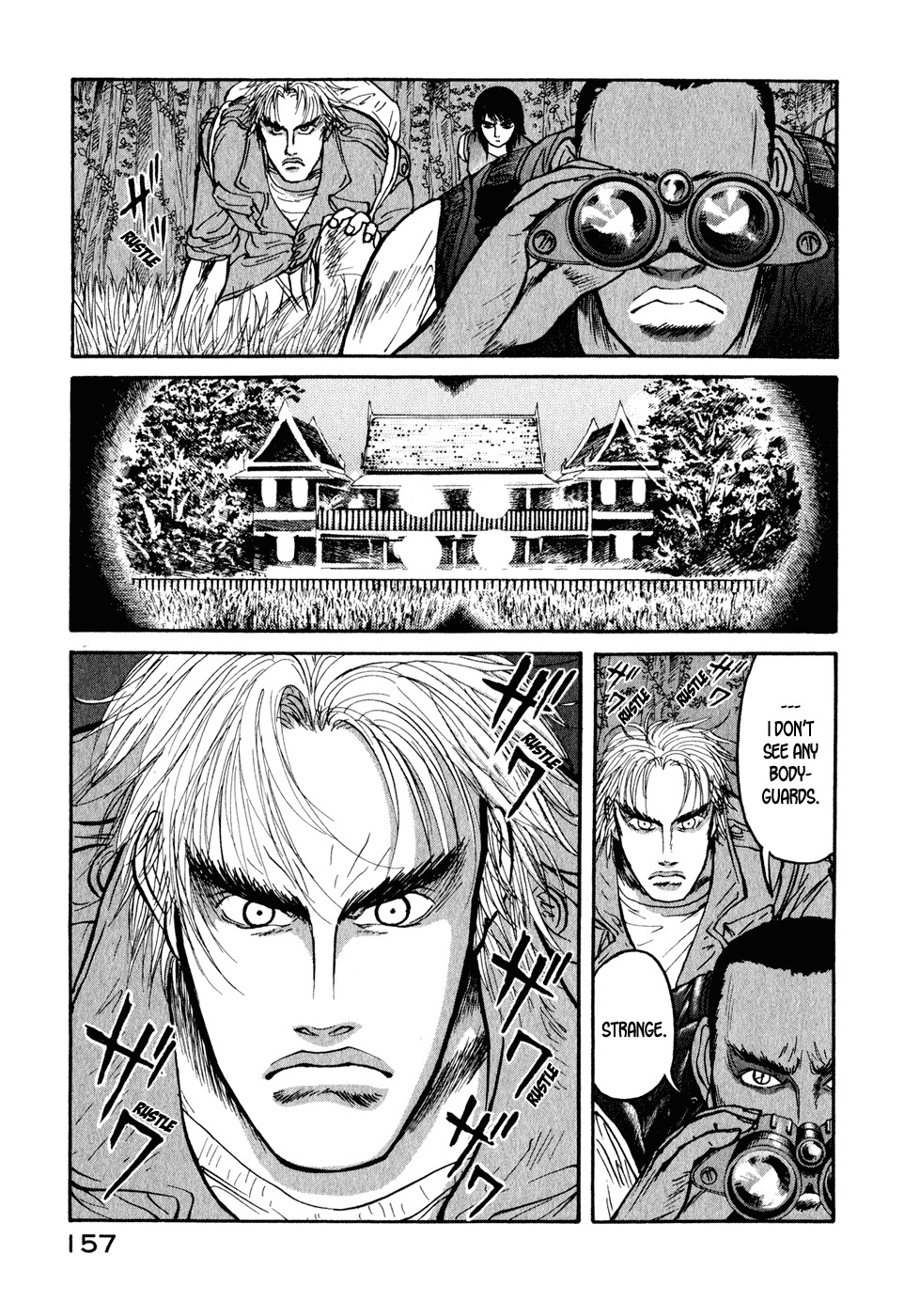 Kilico Chapter 29 page 13 - Chapter 29: DEATH