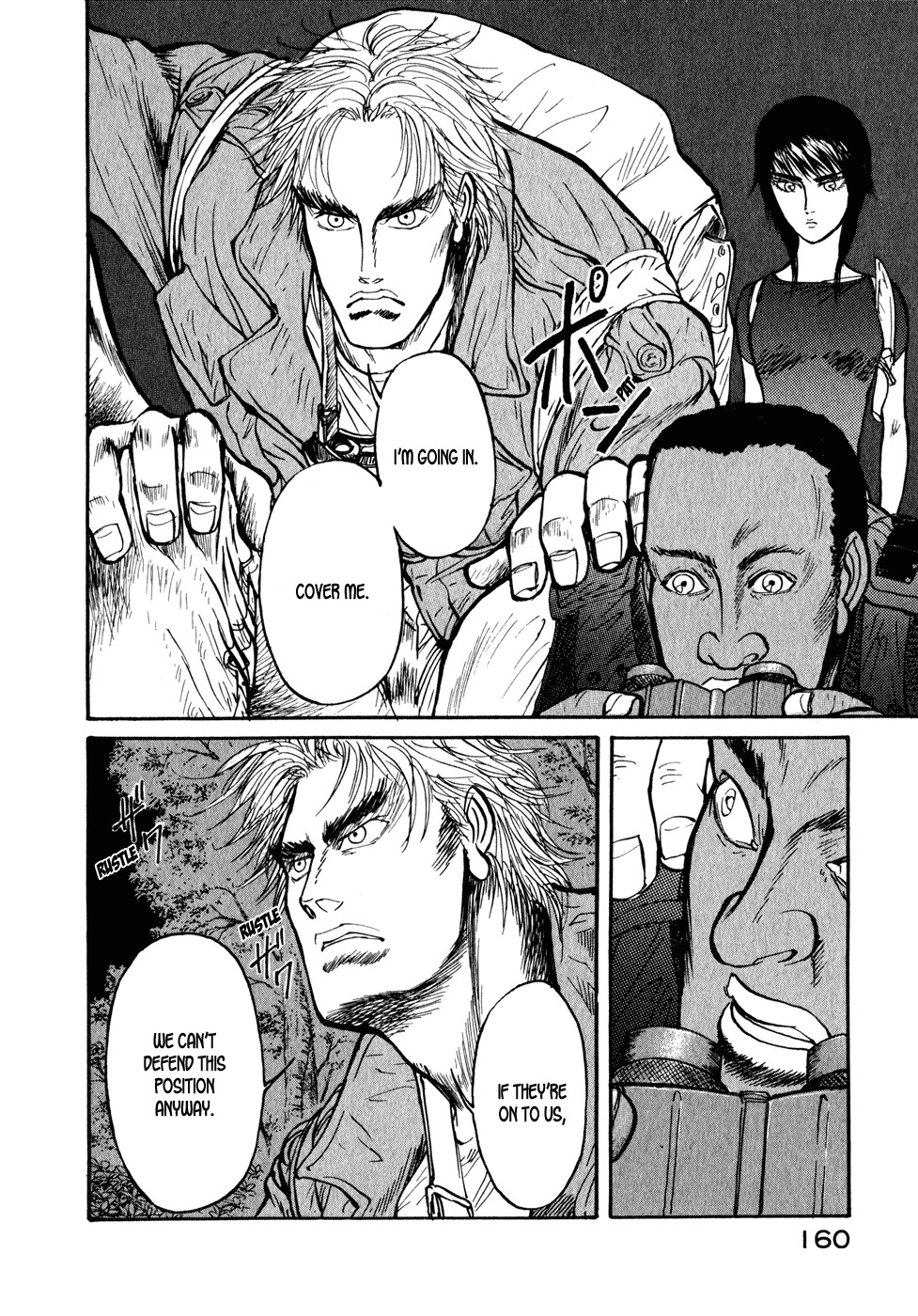 Kilico Chapter 29 page 16 - Chapter 29: DEATH