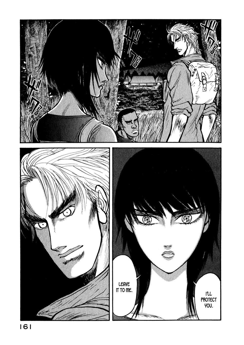 Kilico Chapter 29 page 17 - Chapter 29: DEATH