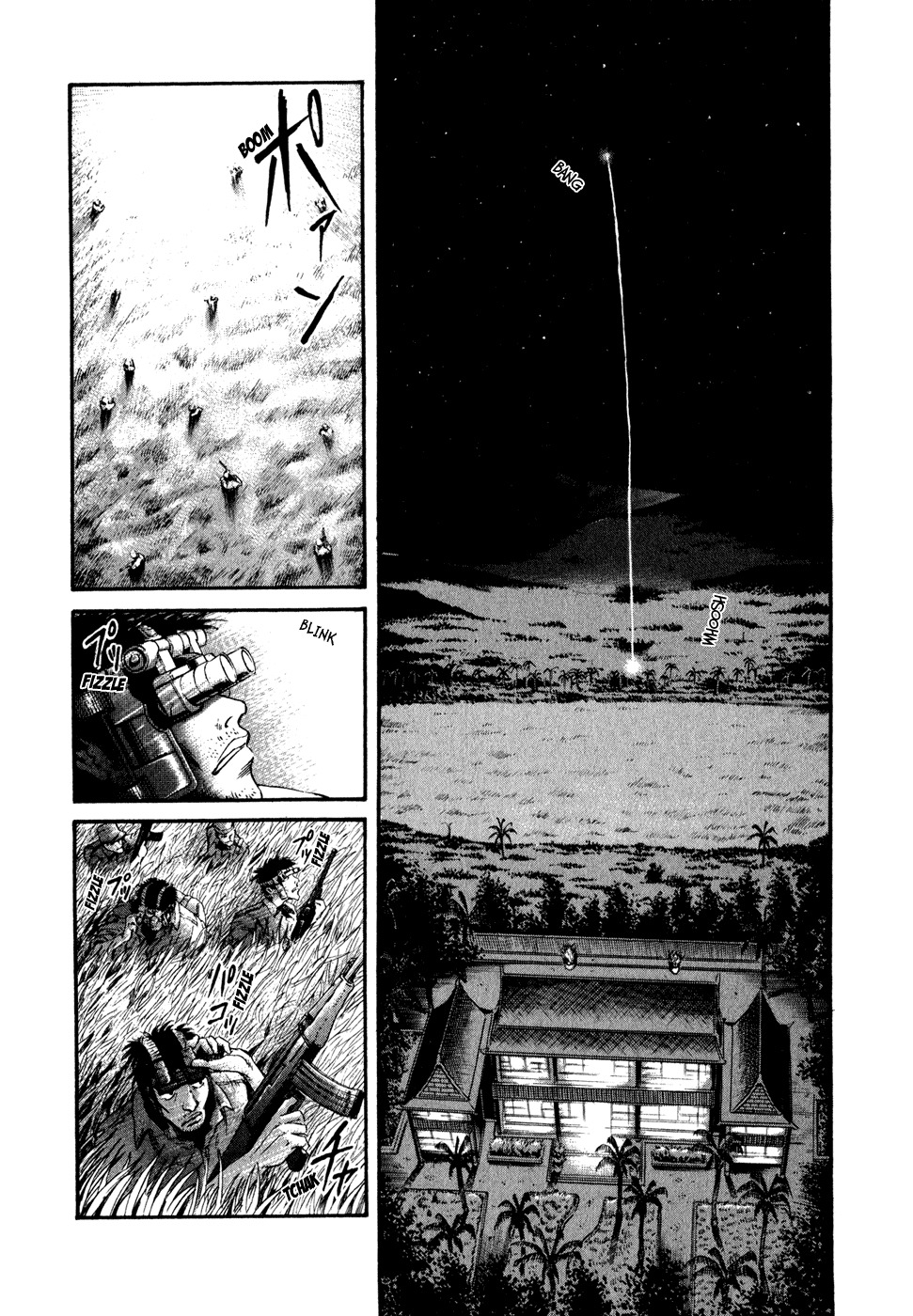 Kilico Chapter 29 page 18 - Chapter 29: DEATH