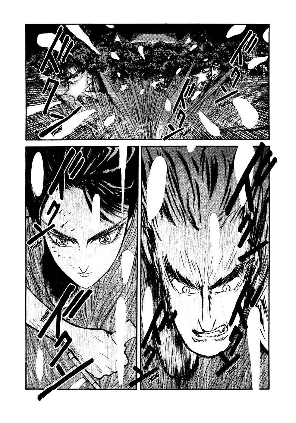 Kilico Chapter 29 page 22 - Chapter 29: DEATH