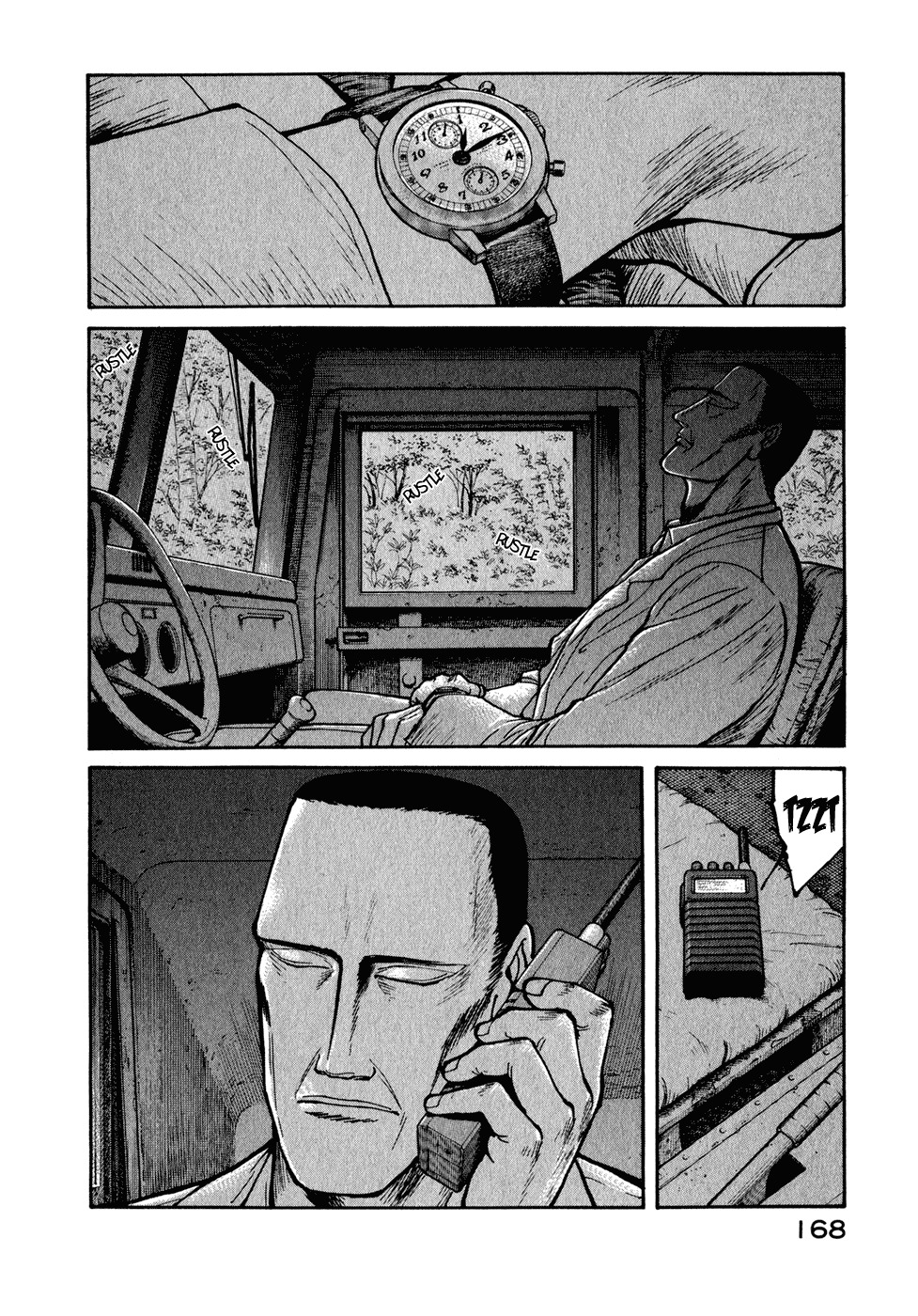 Kilico Chapter 29 page 23 - Chapter 29: DEATH