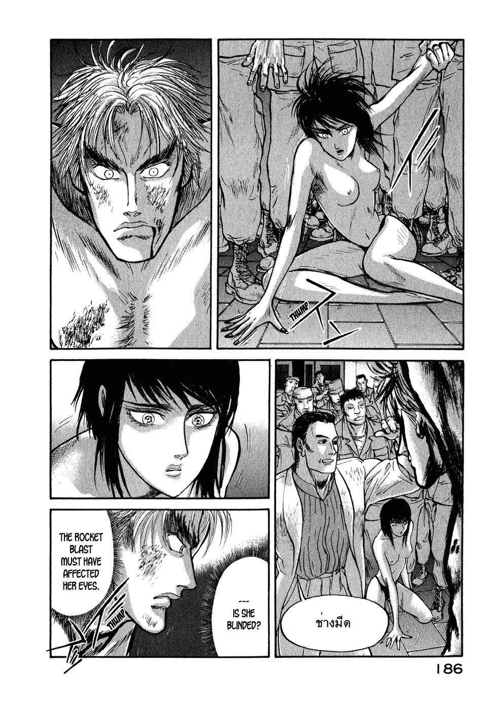 Kilico Chapter 29 page 40 - Chapter 29: DEATH