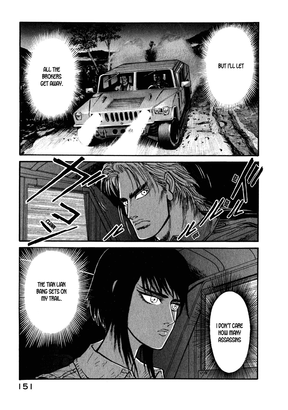 Kilico Chapter 29 page 8 - Chapter 29: DEATH