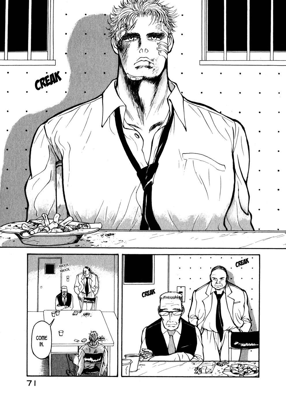 Kilico Chapter 3 page 6 - Chapter 3: A Fist