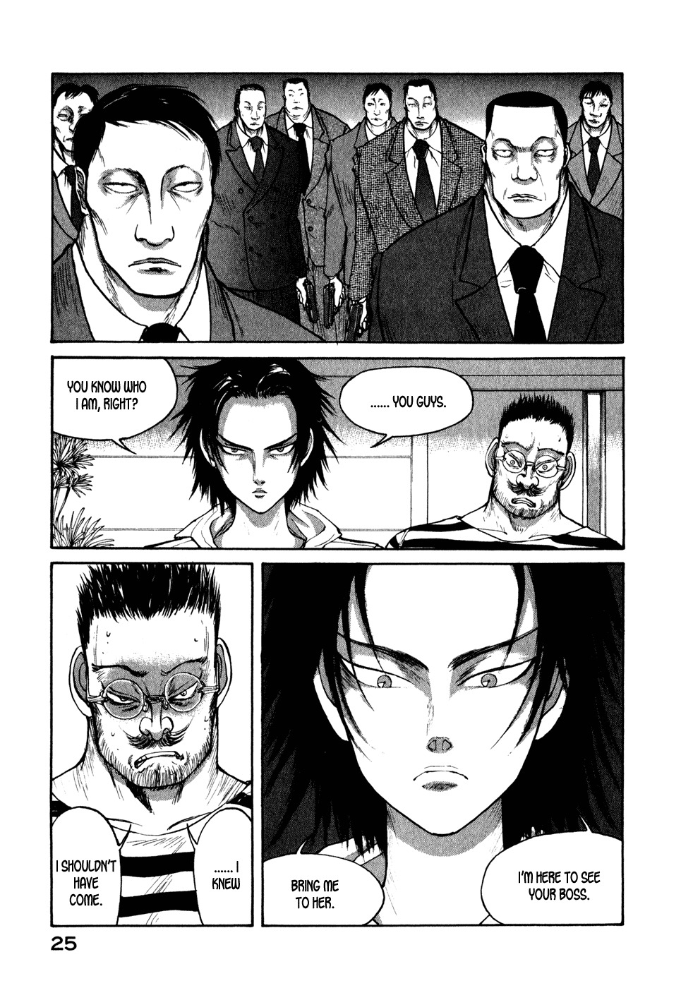 Kilico Chapter 31 page 3 - Chapter 31: Xing