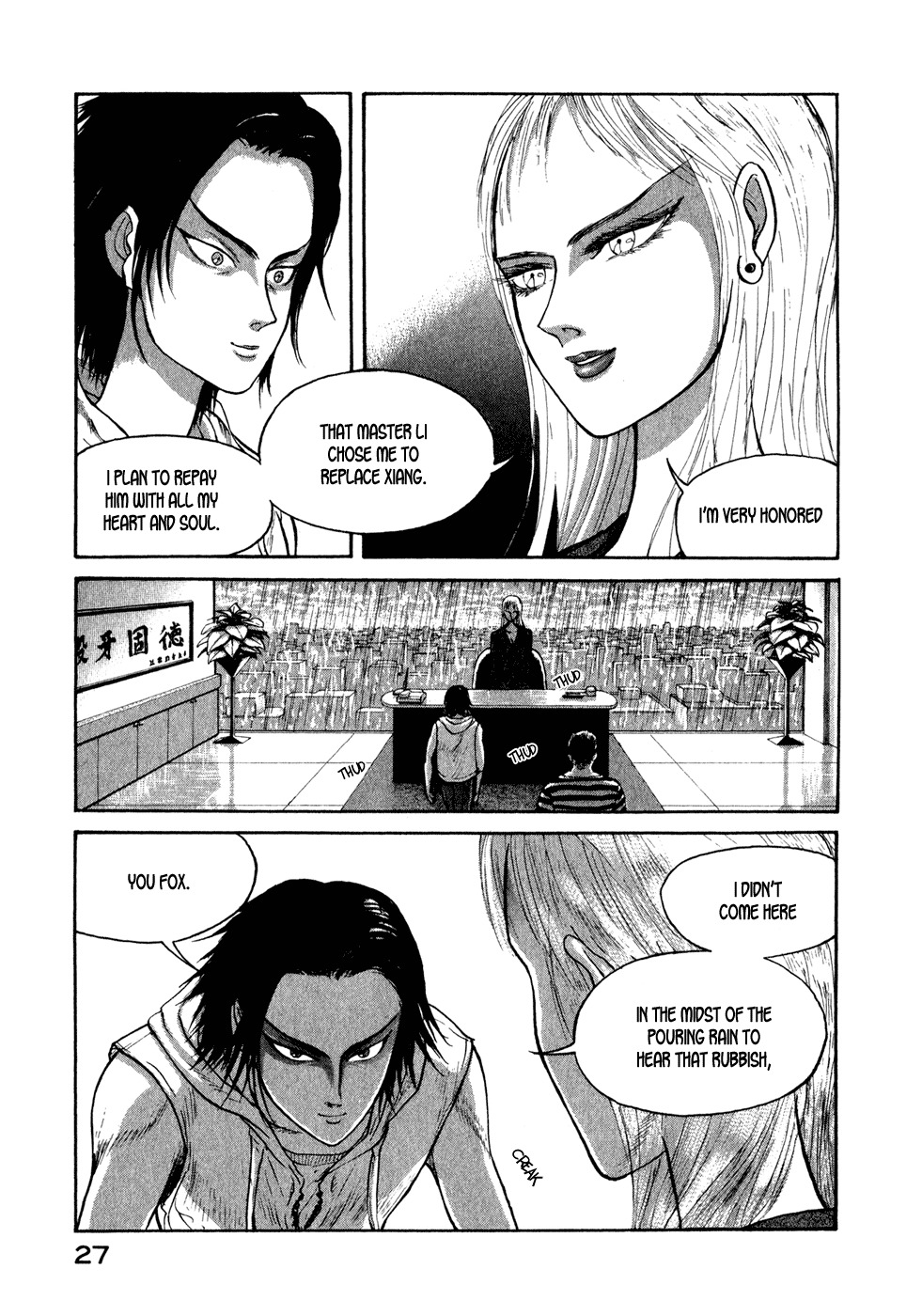 Kilico Chapter 31 page 5 - Chapter 31: Xing