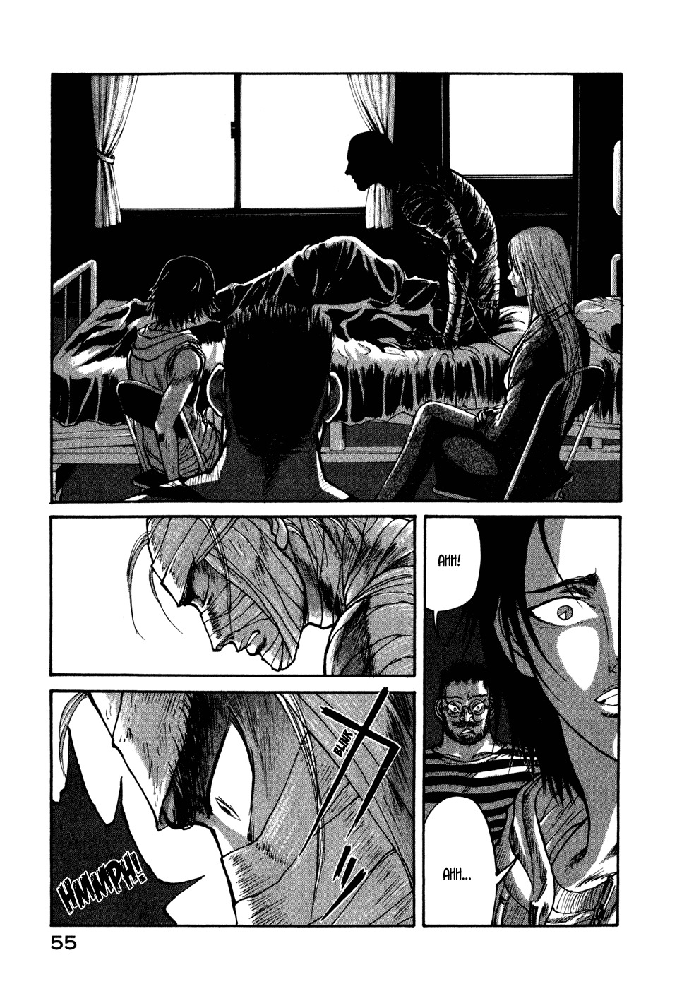 Kilico Chapter 32 page 12 - Chapter 32: A Moonlit Man